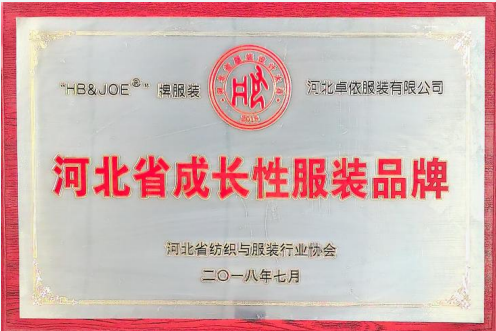 11b48d36b081364547158626eb3cdc17