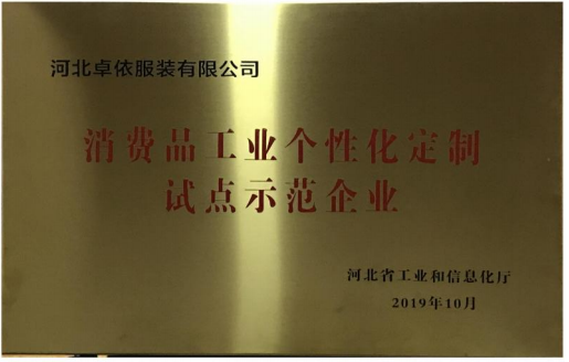 5704011934ae17504eb356e4788b6a94